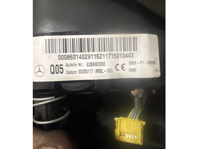 Zámek zadních dveří 626680300, 0589P1000301 Mercedes-Benz Vito Viano W447 2015