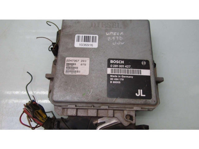 Блок управления двигателем ECU