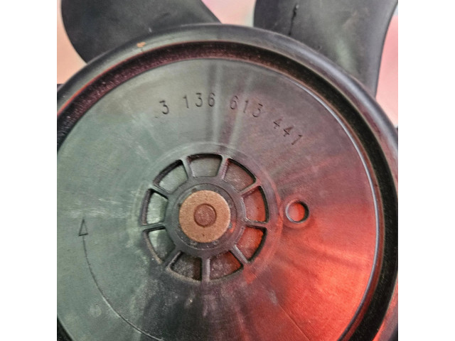 Крыльчатка вентилятора