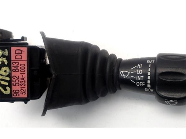 Ручка стеклоочистителей 96552843   Chevrolet Nubira