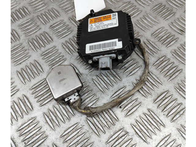 Блок управления Xenon