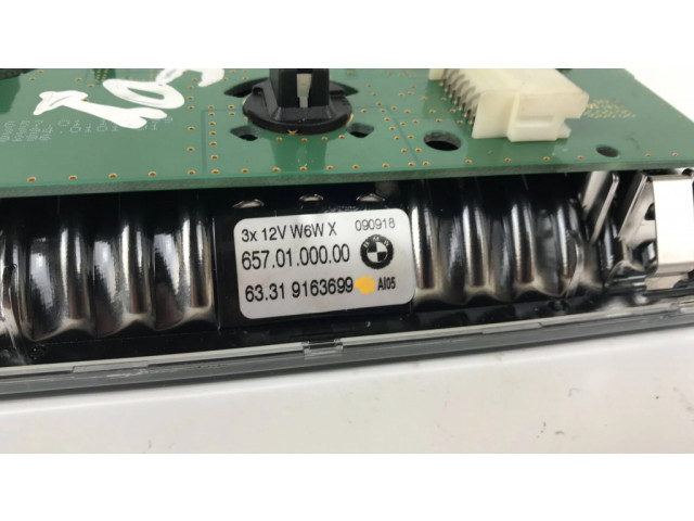 Фонарь освещения задних мест