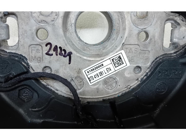 Руль Skoda Superb B6 (3T)  2008 - 2015 года 3T0419091L      