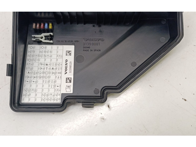 Ящик предохранителей (комплект)