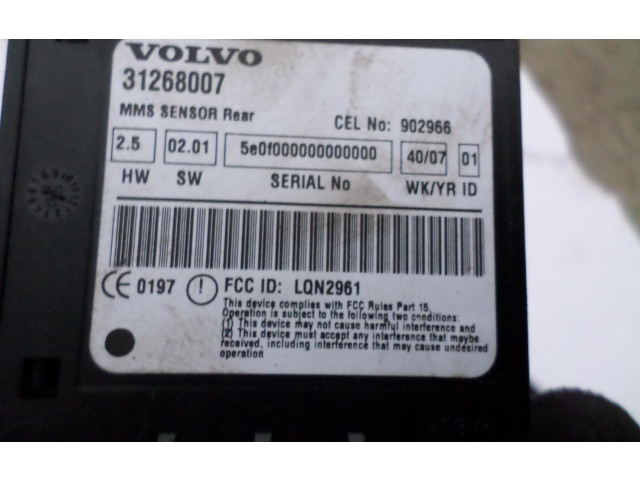 Блок управления Volvo C70