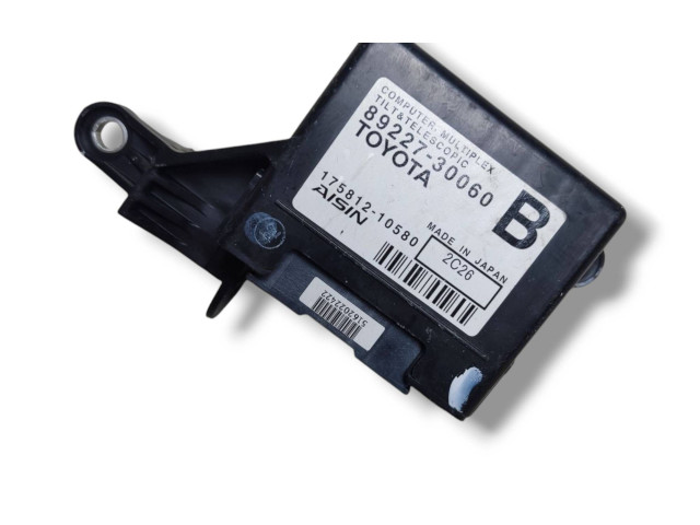 Блок управления 8922730060, ZZPZZ079TS Lexus GS 250 350 300H 450H