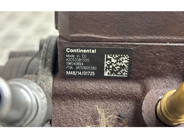 Топливный насос