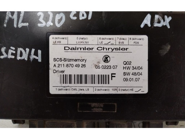 Модуль управления сидением A2118704926, 642940 Mercedes-Benz ML W164
