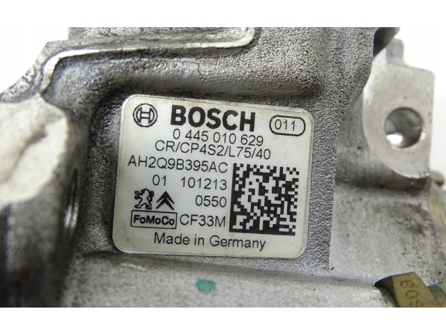 Топливный насос