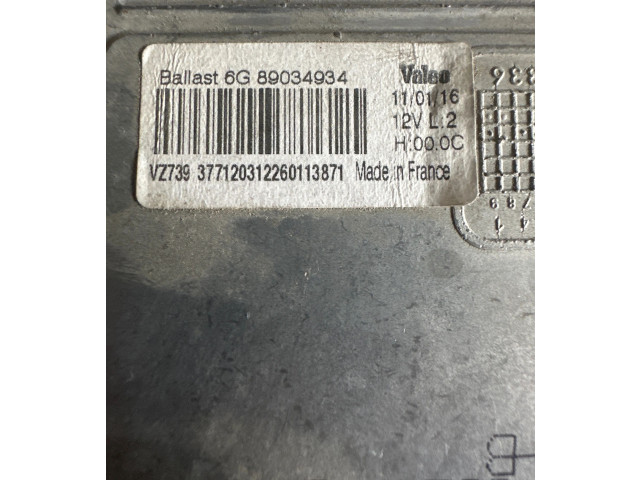 Блок управления Xenon