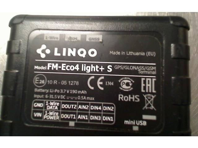 Блок управления Ford Transit Custom