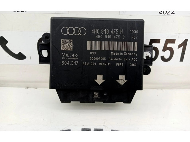 Блок управления двигателя 4H0919475H, MIGUEL   Audi A8 S8 D4 4H