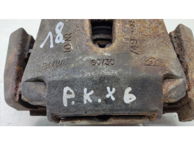 Передний суппорт