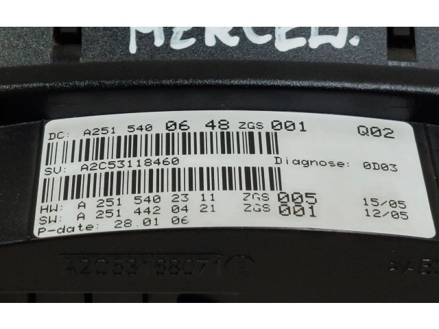 Панель приборов A2514420421, A2515402311 Mercedes-Benz R W251