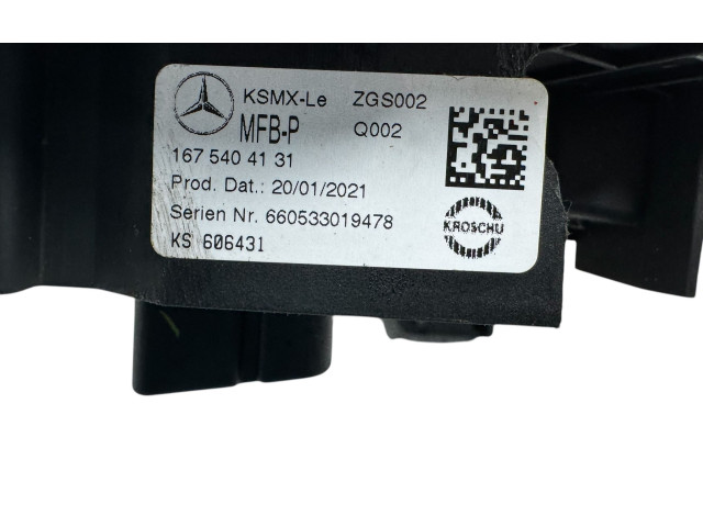 Pojistková skříňka A1675404131, 1675404131 Mercedes-Benz GLS X167 2021