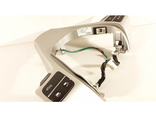 Кнопки рулевого колеса