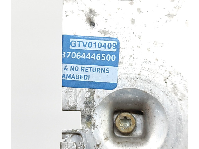 Блок управления двигателя