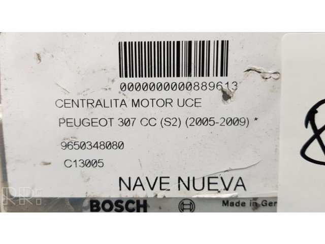 Блок управления двигателем ECU