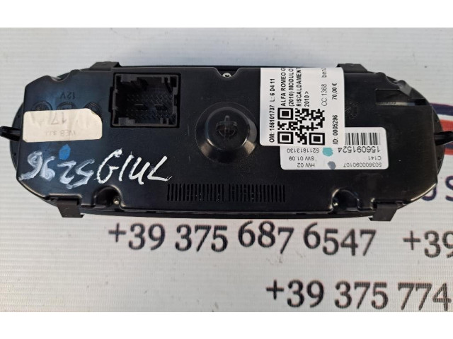 Блок управления климат-контролем 156101737, 156101737 Alfa Romeo Giulietta