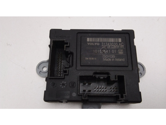 Блок управления дверью