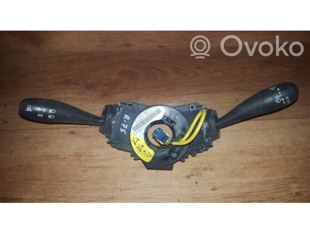 Комплект ручек