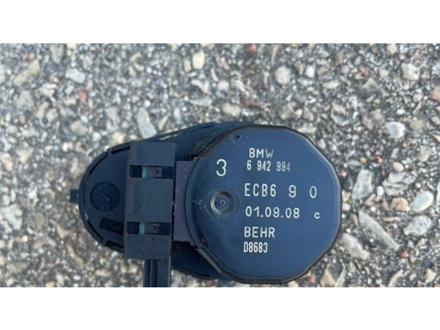 Двигатель задвижки потока воздуха