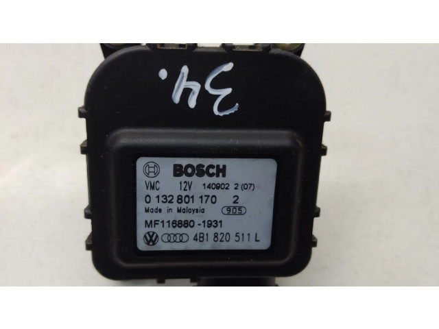 Двигатель задвижки потока воздуха