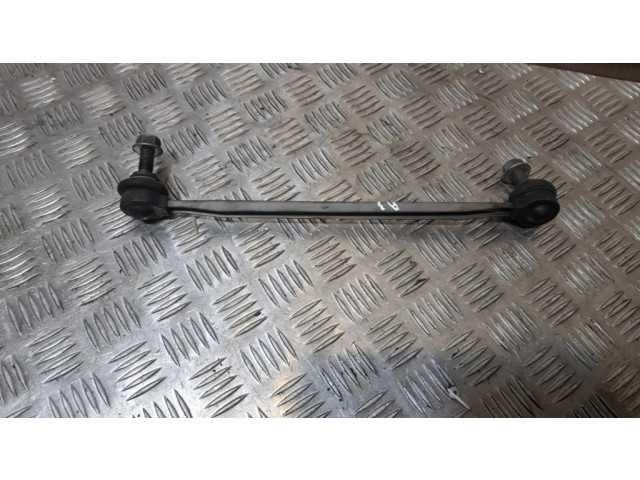 Тяга стабилизатора