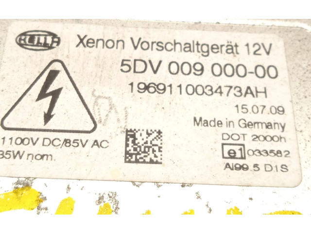 Блок управления Xenon