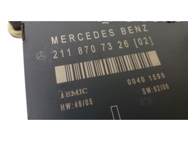 Блок управления дверью