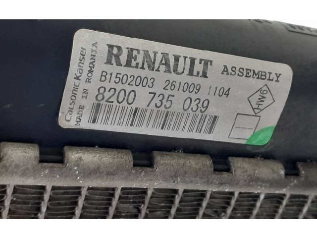 Радиатор охлаждающей жидкости 8200735039, B1502003 Dacia Logan Pick-Up