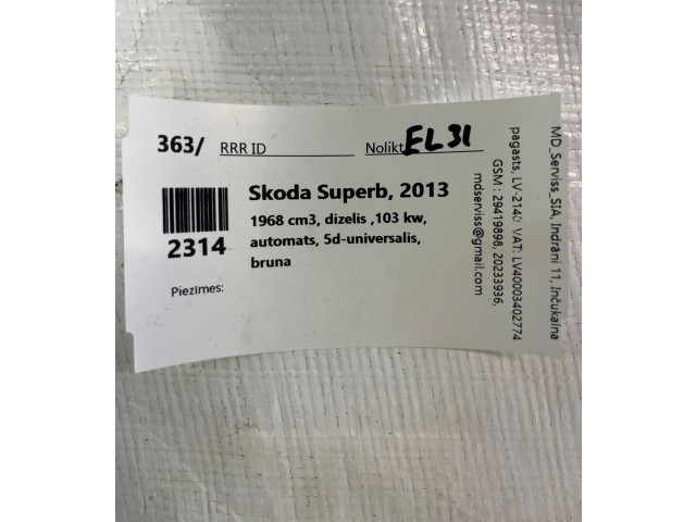    Рулевая рейка 1Z1419502Q, FS041Z1419   Skoda Superb B6 (3T) 2008 - 2015 года