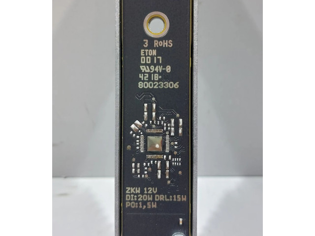 Блок управления Xenon