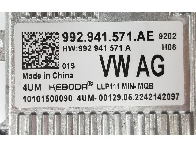 Блок управления Xenon