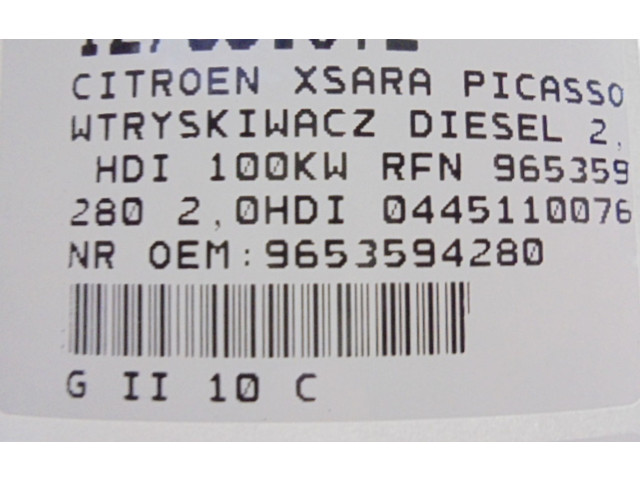 Форсунка 9653594280, 9653594280    Citroen Xsara Picasso   