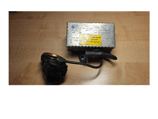 Блок управления Xenon