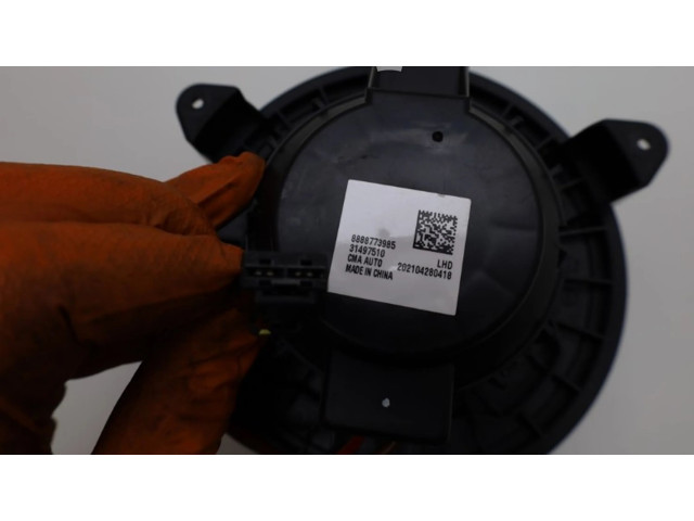 Вентилятор печки 8888773985, 8888773985 Lynk & co 01