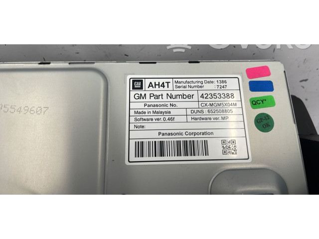 Дисплей Opel Meriva B