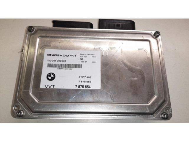 Блок управления коробки передач