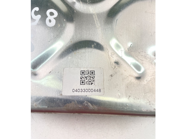 Блок управления двигателем Блок управления 04033000448   Volvo V70