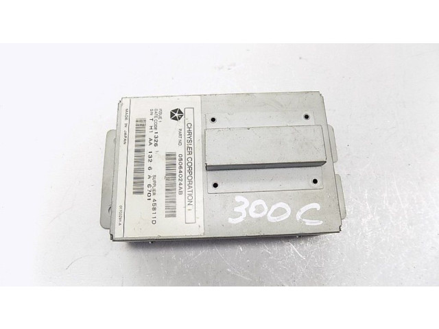 Блок управления навигации (GPS)