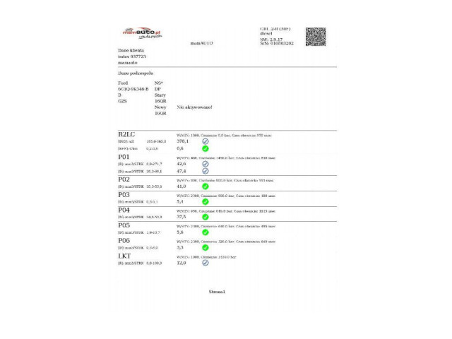 Форсунка 6C1Q-9K546-BB, 6C1Q-9K546-BB    Ford Transit -  Tourneo Connect   