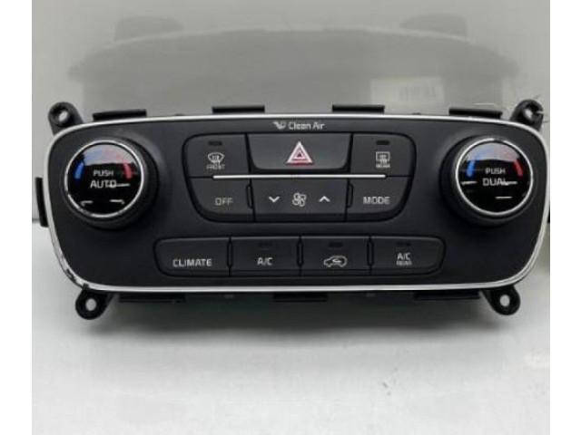 Блок управления климат-контролем KIA Sorento