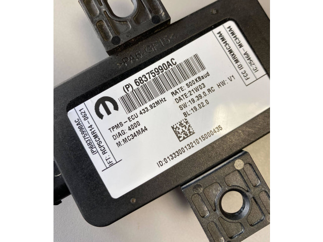 Блок управления P68375990AC   Ram 1500