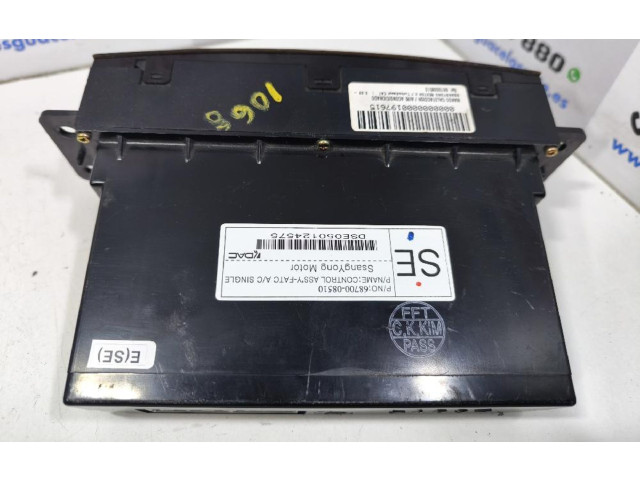 Блок управления климат-контролем 6870008510 SsangYong Rexton