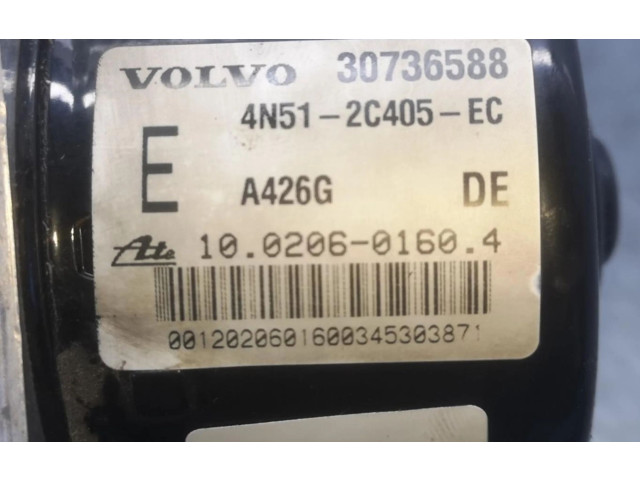 Блок АБС 30736588 Volvo S40, V40 1995 - 2004 года