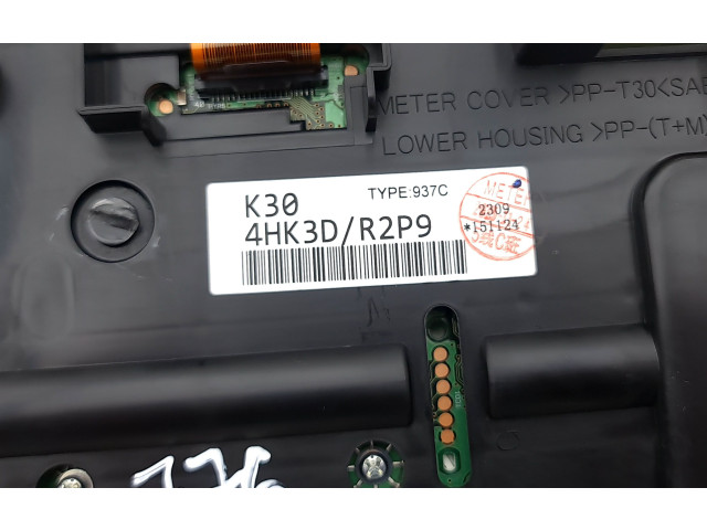 Панель приборов 4HK3D   Infiniti Q50       