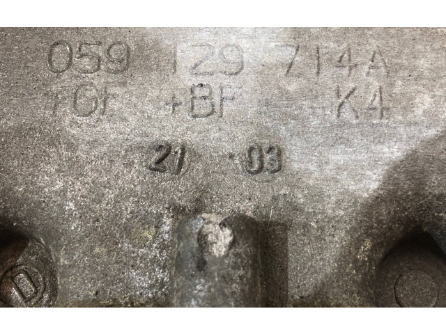 Интеркулер 059122714A Skoda Superb B5 (3U)