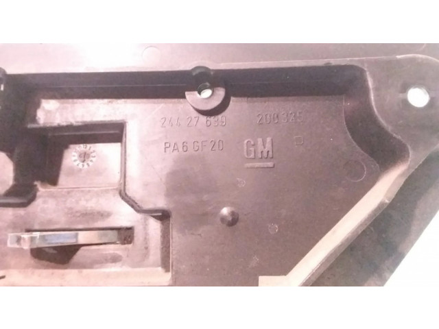 Внутренняя ручка