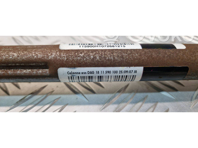 Зеркало электрическое        Peugeot 207 CC  2007 - 2014 года   